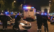 파리 샹제리제 거리서 총격전…경찰·용의자 사망