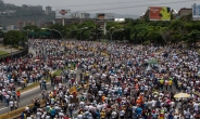 ‘경제 파탄’ 베네수엘라 GM 공장 몰수…美와 관계 악화 전망