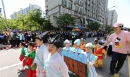 ‘동화로 보는 강서마을 이야기’…내달 13일 시가 퍼레이드로 펼쳐진다