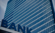 은행권 칼바람에도 제2금융권 채용 ‘단비’