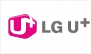 LG U+, 웰컴…제3인터넷은행 유력후보(?)