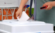 19대 대선 투표율 오전 11시 19.4%…824만명 넘었다