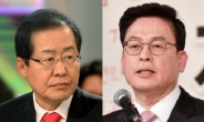 ‘홍준표 VS 정우택’ 한국당 당권 놓고 신경전