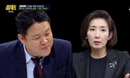 나경원, 한국당 대표 노리나…“홍준표는 독단적”