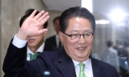 박지원 “침묵하려 했지만…바른정당과 통합 반대”