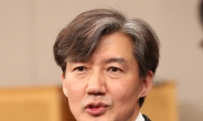 자유한국당 “조국, 잘생긴 것 콤플렉스라며 한국 남성 디스”