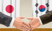 “트럼프리스크 차단” 한국, 日 3곳서 평화교류 대형 이벤트