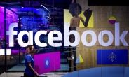 페이스북, EU로부터 ‘1400여억원’ 벌금폭탄…왓츠앱 인수시 허위정보 제공 혐의