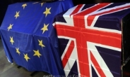 “EU-영국 다음달 19일 브렉시트 협상 개시”