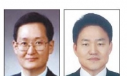 ‘파격’보다 ‘안정’…법무차관·대검차장 오늘 공식업무 돌입