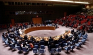 유엔 안보리, 대북 규탄 성명 만장일치 채택