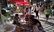 성남지역 마을 60곳 ‘마을공동체’ 축제