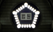 박근혜 재판 생중계 갑론을박…‘국민 알권리’ vs ‘정치 쇼 전락’ 팽팽
