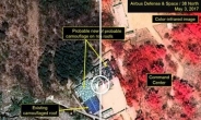 38노스 “北에 파악안된 핵 시설 100여곳 있다”