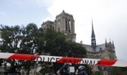 호주에서,프랑스에서…또 IS 추정 테러 연속 발생