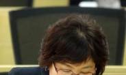 이정미 전 헌법재판관 “박 대통령 파면, 슬픈 역사”