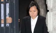 ‘특검 도우미’ 장시호, 국정농단 구속자 가운데 첫 석방