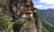부탄 탁상 사원으로 가자…참행복 체험여행