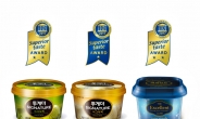 “빙그레 아이스크림, 맛과 품질 세계가 인정”