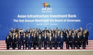 AIIB 제주 연차총회, 한류 확산에도 한몫…K-팝, 전통한식 소개 등 다양한 행사
