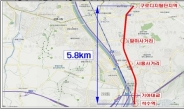 서울시내 일반도로 70km/h구간 사라진다