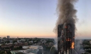 남의 일 아닌 ‘런던 화재’ 쇼크에… 낡은 아파트 ‘긴급 점검’ 나선다