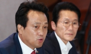 ‘최순실 재산 몰수법’ 발의하는 여야 의원 23명, 누구?