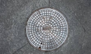 서울시, 맨홀 시공품질 개선방안 위한 용역 시행