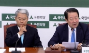 박주선 “여당, ‘문준용 사건’ 검찰에 수사가이드라인 제시”