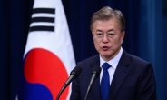文대통령ㆍ아베 총리 7일 회담…북핵ㆍ위안부 문제 논의