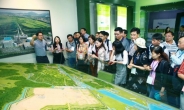 베트남 호치민시 공무원 일행, 수도권매립지관리공사 방문