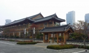 인천 송도국제도시 한옥마을 ‘존치냐, 철거냐’