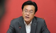 정진석 “검찰 또 집권세력 칼로 이용…문준용 특검 촉구”