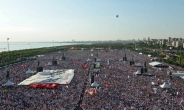터키 ‘反에르도안’ 집회에 수십만명…‘정의의 행진’ 완주