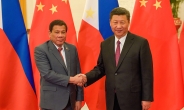 남중국해 영유권 판결 1년…필리핀, 中에 경제 협력 손길