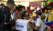 베네수엘라 개헌 투표서 총격…1명 사망·4명 부상