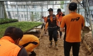 천안동남소방서, 수해지역 복구활동 적극 지원