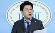 장제원 “한국당 혁신위원 ‘탄핵찬성은 개XX다’ 발언”