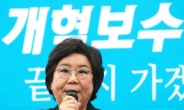 “탈원전 쿠데타, 증세도 군사작전”…이혜훈, 연일 정부정책 비판
