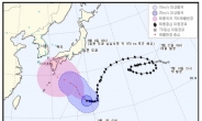 태풍 노루, 서귀포 쪽으로 방향 틀어…한반도 ‘긴장’