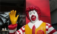 “햄버거병 조사결과 공개 문제없다”…法, 맥도날드 가처분 신청 기각