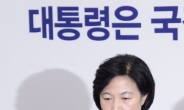 추 vs 친문, 시한폭탄 정발위 안고 워크숍 오월동주