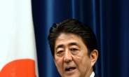 아베 일본 총리 “北 핵실험 절대 용인 못해…한미중과 연대 대응”