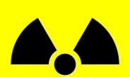 방사능 ‘아슬아슬’한 北 풍계리…“추가 실험시 실험장 붕괴할 수도”