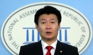 자유한국당, ‘언론장악’ 문건 국정조사 요구