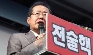자유한국당, ‘빈손 방미’ 논란에 “정치적 폄하” 발끈