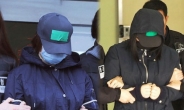 [인천 초등생 살인사건] 두 소녀 ‘법정 최고형’에…피해자 母 “정말 다행이야, 다행”