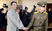 “웜비어, 북한에서 조직적 고문당해…재배열된 아랫니, 기형의 손과 다리”