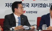 한국당 지방선거 전략은…'인적청산ㆍ보수대통합' 승부수