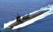 [위기의 한반도]美 핵잠수함 미시간호 한반도 전개···전술핵 장착 가능